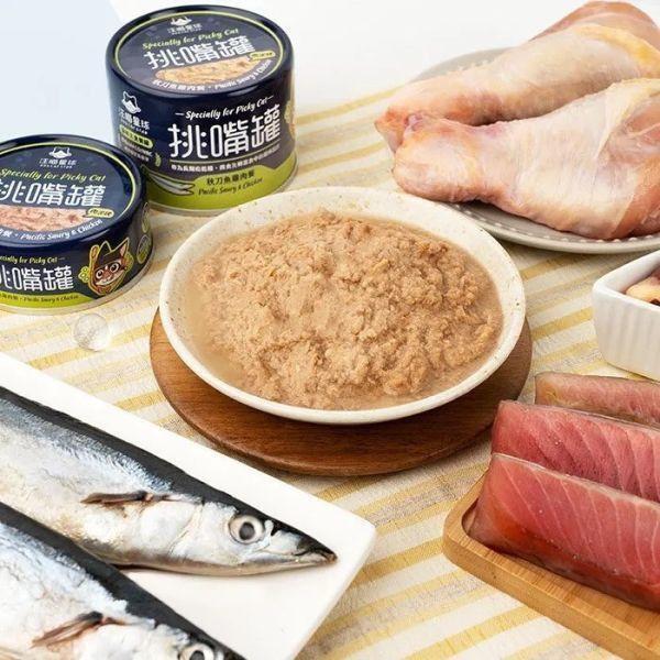 【汪喵星球】貓咪 挑嘴貓主食罐 80G 