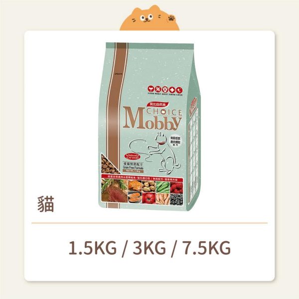 【莫比】貓咪 無穀飼料 鹿肉鮭魚 