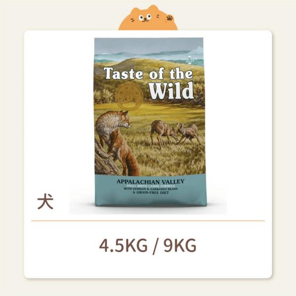 【海陸饗宴】狗狗 無穀飼料 阿帕拉契鹿肉鷹嘴豆 