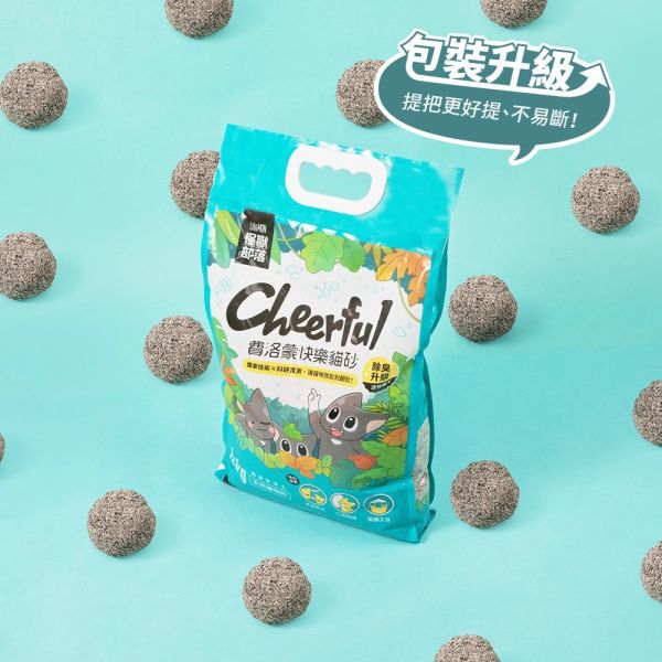 私訊LINE領促銷價｜怪獸部落 費洛蒙快樂貓砂 礦砂 