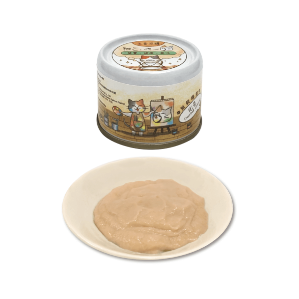 吶一口 貓主食泥罐系列(鮪魚類) 