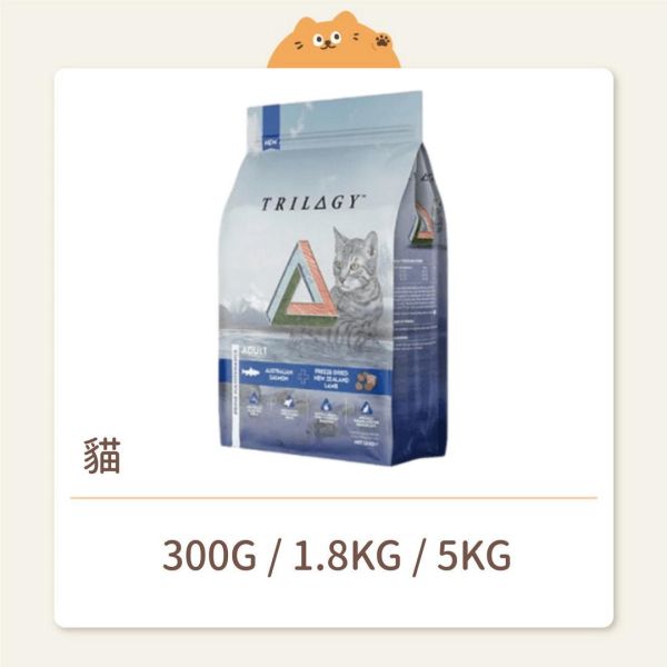 【奇境】 貓咪 無穀凍乾貓糧 鮭魚+羊肺凍乾 