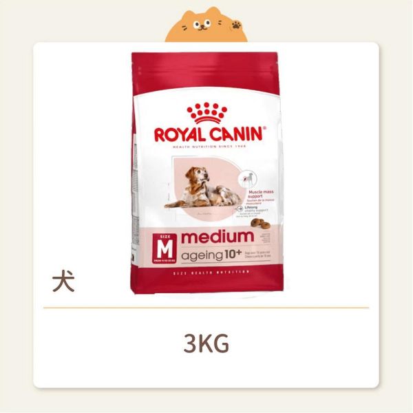 【法國皇家】狗狗 一般飼料 健康體型 M+10 中型老犬 10+歲 