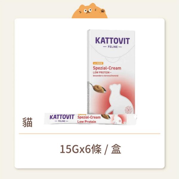 【康特維】貓咪 處方肉泥 腎臟保健 低蛋白奶霜肉泥條 雞肉 