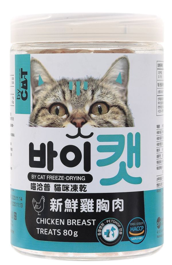 私訊LINE領促銷價｜喵洽普 貓咪凍乾零食 
