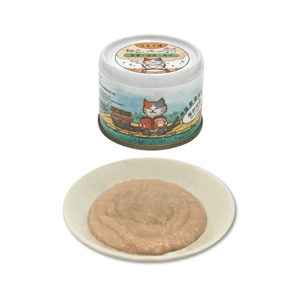 吶一口 貓主食泥罐系列(鮪魚類) 