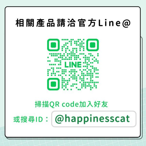 胰臟問題-狗狗篇 