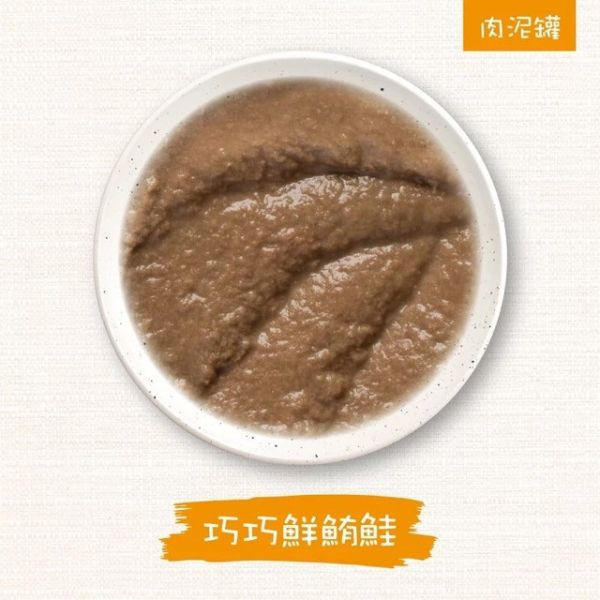 唯美味 貓咪主食罐 85g 整箱24罐 