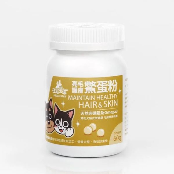 加購區用賣場，請勿下單 