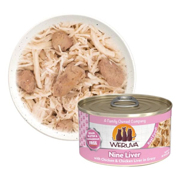 唯美味 貓咪主食罐 