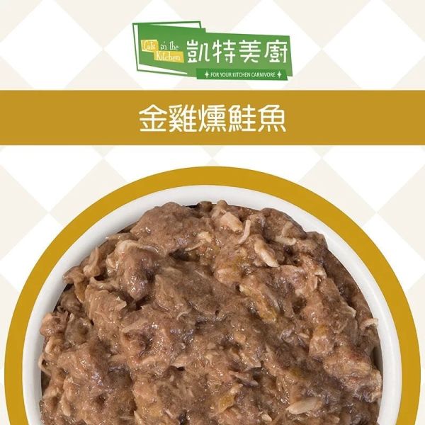 凱特美廚 貓咪主食罐 90g 180g 