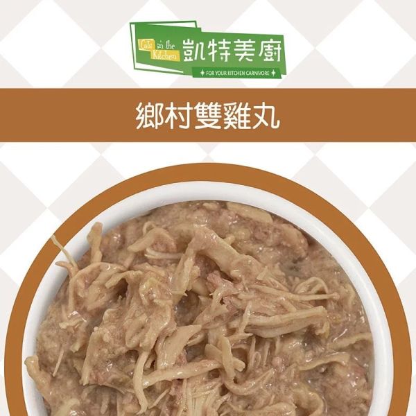 凱特美廚 貓咪主食罐 90g 180g 