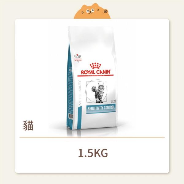 【法國皇家】貓咪 處方飼料 SC27 過敏控制配方 