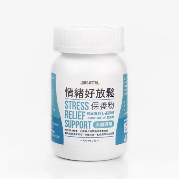 加購區用賣場，請勿下單 