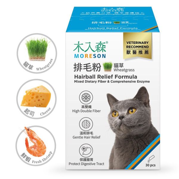 會員賣場 | 木入森 貓咪排毛粉 貓草/起司/鮮蝦 15包/30包 