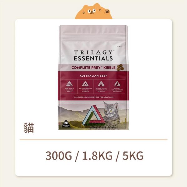 【奇境】 貓咪 無穀貓糧（純飼料 無凍乾款 ）澳洲牛肉 