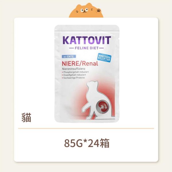 【康特維】貓咪 處方餐包 腎臟保健 鴨肉 