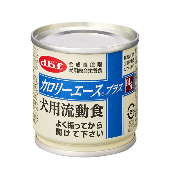 法國皇家 處方 ICU 貓腎臟配方 重症營養補給配方 