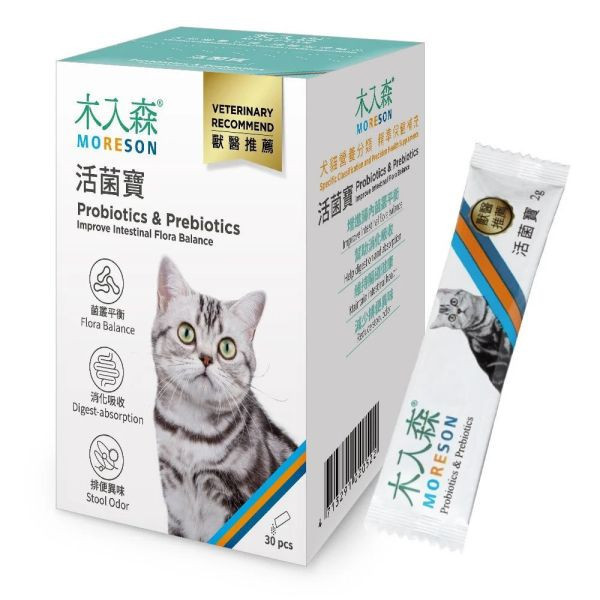 私訊LINE領促銷價｜木入森 貓咪活菌寶 貓咪益生菌 15包/30包 