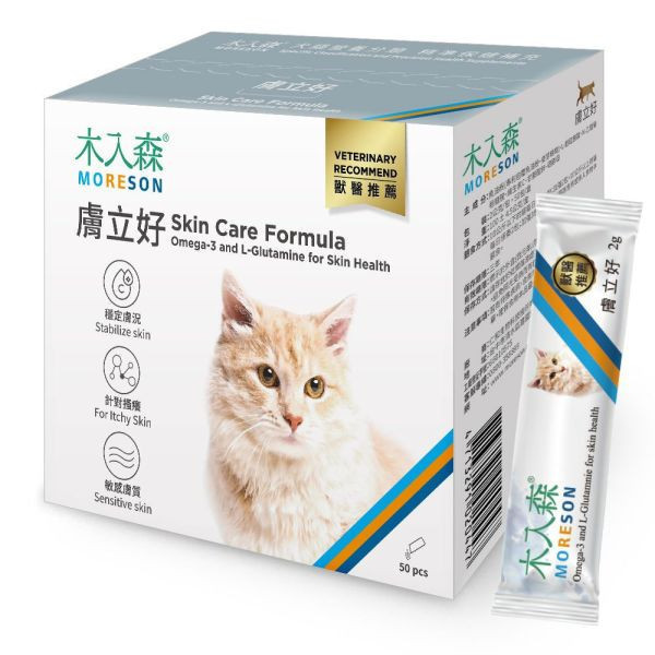 私訊LINE領促銷價｜木入森 貓咪膚立好 貓咪皮膚保健食品 15包/30包 