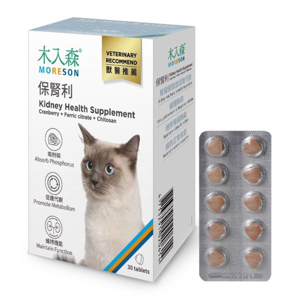 會員賣場 | 木入森 貓咪保腎利 貓咪腎臟保健食品 30顆/60顆 