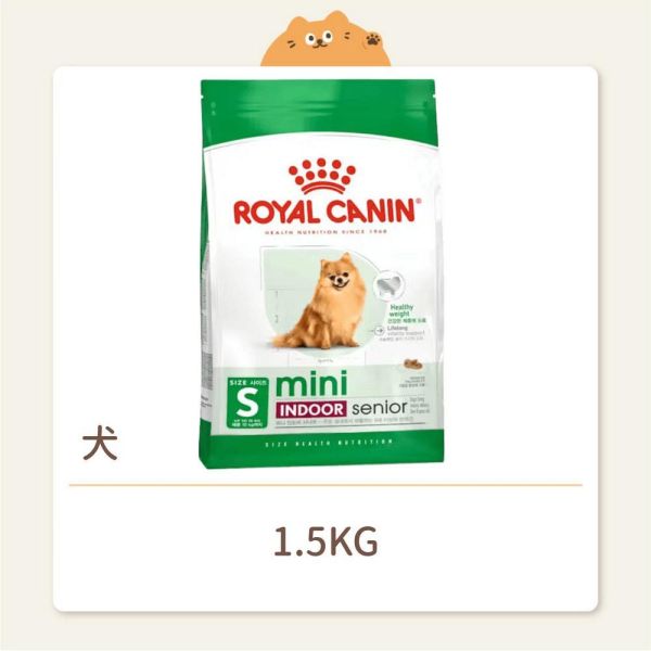【法國皇家】狗狗 一般飼料 健康體型 MNINA+8 小型室內熟齡犬 