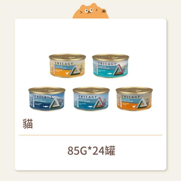 奇境 無穀慕斯主食罐 