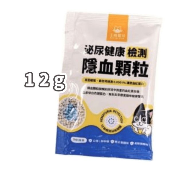 加購區用賣場，請勿下單 