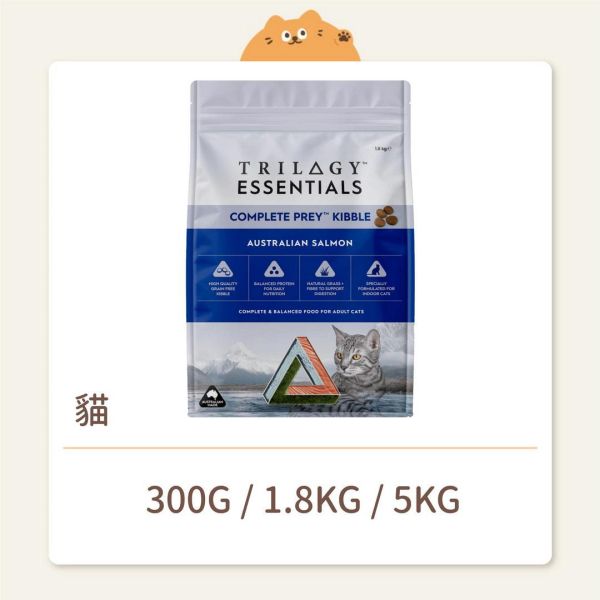 【奇境】 貓咪 無穀貓糧（純飼料 無凍乾款 ）澳洲鮭魚 