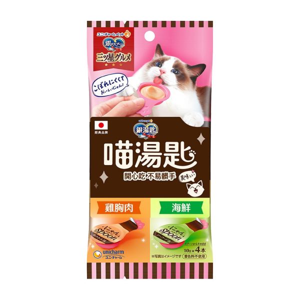 銀湯匙 喵湯匙肉泥 10g*4入 10g*10入 