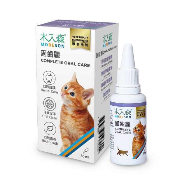 私訊LINE領促銷價｜木入森 貓咪固齒麗口滴劑 30ml 