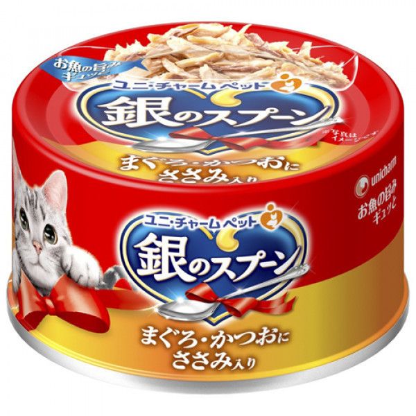 銀湯匙貓罐頭 