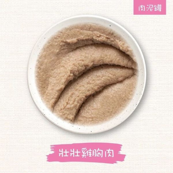 唯美味 貓咪主食罐 85g 整箱24罐 