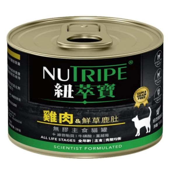 紐萃寶 NUTRIPE 無穀無膠主食貓罐 