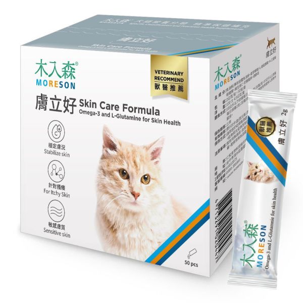 會員賣場 | 木入森 貓咪膚立好 貓咪皮膚保健食品 15包/30包 