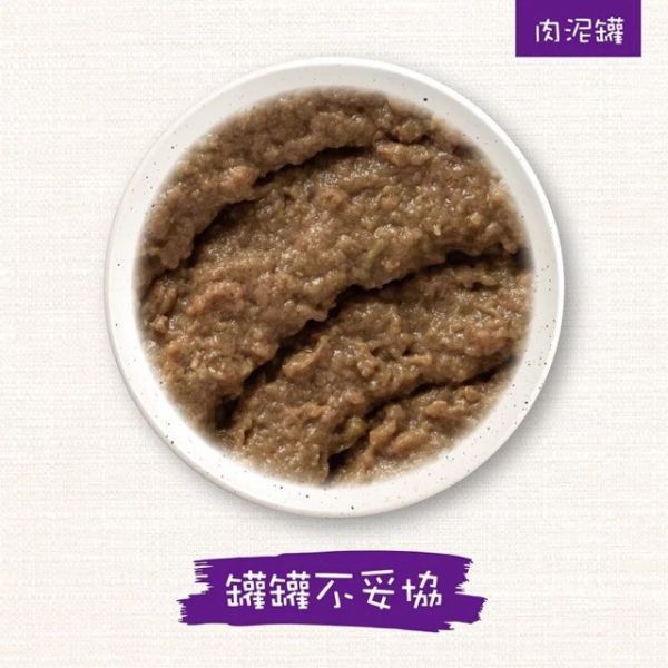 唯美味 貓咪主食罐 85g 整箱24罐 