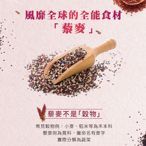 私訊LINE領促銷價｜法米納 貓 QC6 室內貓體態泌尿保健-鴨肉蘆筍 
