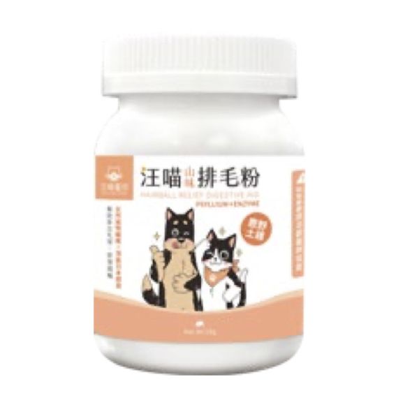 加購區用賣場，請勿下單 