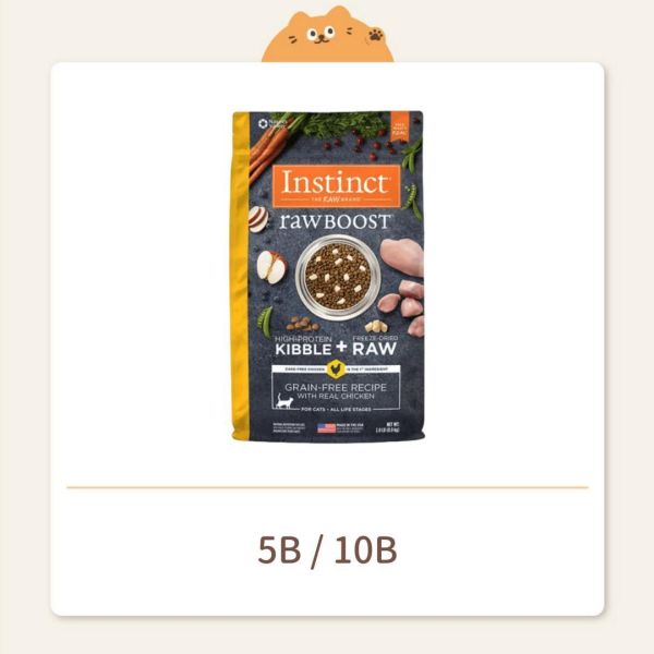 【原點】貓咪 無穀飼料 雞肉凍乾全貓配方 