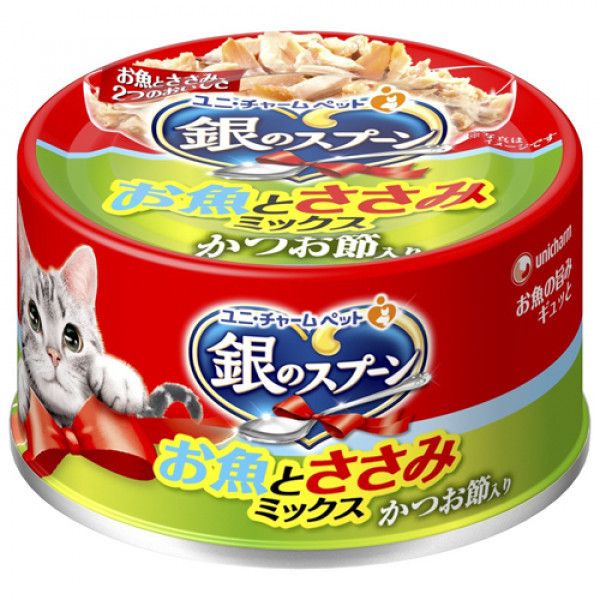 銀湯匙貓罐頭 