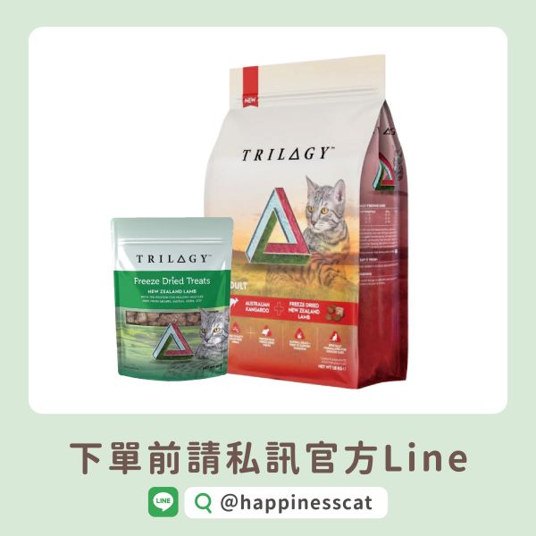 私訊LINE領促銷價｜奇境 無穀凍乾貓糧 50g / 300g / 1.8kg / 5kg 