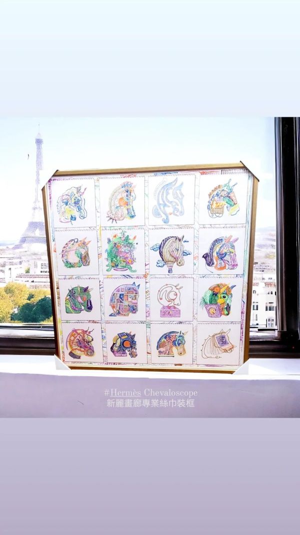 〘實體店面專業絲巾裝框〙hermes愛馬仕 Louis Vuitton chanel香奈兒 cartier dior絲巾裝框無損絲巾框絲巾裱框可拆下使用替換 〘實體店面專業絲巾裝框〙hermes愛馬仕 Louis Vuitton chanel香奈兒 cartier dior絲巾裝框無損絲巾框絲巾裱框可拆下使用替換