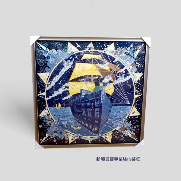 〘實體店面專業絲巾裝框〙hermes愛馬仕 Louis Vuitton chanel香奈兒 cartier dior絲巾裝框無損絲巾框絲巾裱框可拆下使用替換 〘實體店面專業絲巾裝框〙hermes愛馬仕 Louis Vuitton chanel香奈兒 cartier dior絲巾裝框無損絲巾框絲巾裱框可拆下使用替換