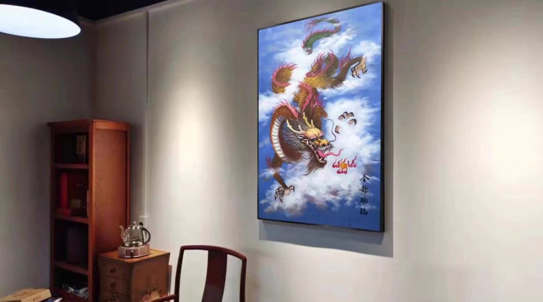 手繪油畫高訂款霸氣震天神獸金龍賜福鎮宅裝飾畫藝術掛畫風水師推薦鎮宅掛畫買畫首選 手繪油畫高訂款霸氣震天神獸龍抬頭鎮宅裝飾畫藝術掛畫風水師推薦鎮宅掛畫買畫首選