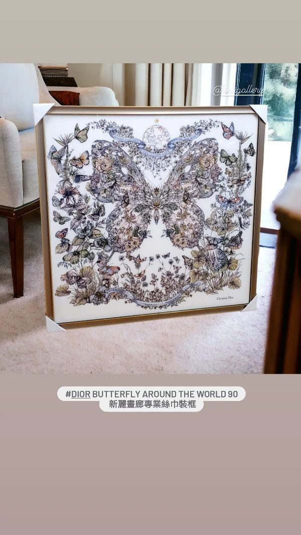 〘實體店面專業絲巾裝框〙hermes愛馬仕 Louis Vuitton chanel香奈兒 cartier dior絲巾裝框無損絲巾框絲巾裱框可拆下使用替換 〘實體店面專業絲巾裝框〙hermes愛馬仕 Louis Vuitton chanel香奈兒 cartier dior絲巾裝框無損絲巾框絲巾裱框可拆下使用替換