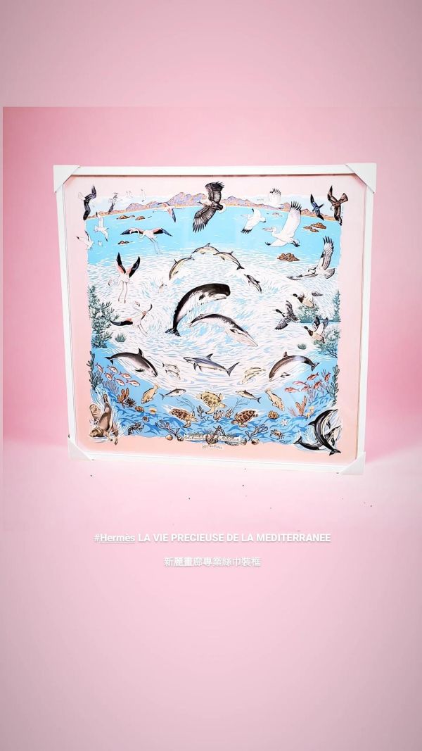 〘四十年實體店面專業絲巾裝框〙hermes愛馬仕 Louis Vuitton chanel香奈兒 cartier dior Gucci絲巾裝框無損絲巾框絲巾裱框可直接拆下使用替換 〘四十年實體店面專業絲巾裝框〙hermes愛馬仕 Louis Vuitton chanel香奈兒 cartier dior Gucci絲巾裝框無損絲巾框絲巾裱框可直接拆下使用替換