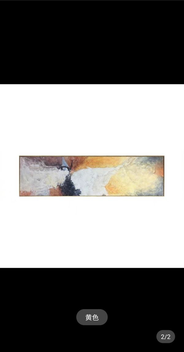 手繪油畫現代設計抽象裝飾畫無框畫沙發牆買畫首選 手繪油畫現代設計抽象裝飾畫無框畫沙發牆買畫首選