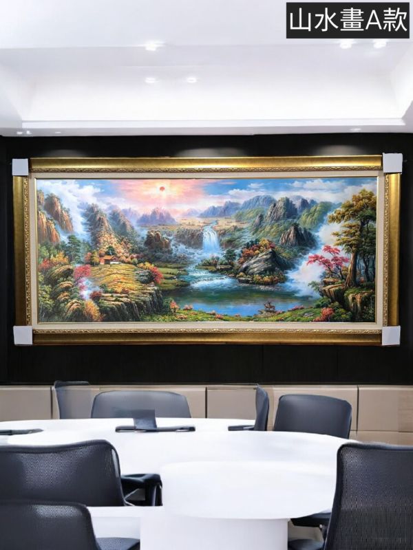 五款精選高訂手繪油畫風水師推薦山水畫旭日東昇八方聚財聚寶盆送禮自用財位首選 客廳掛畫, 招財, 開運, 風水畫, 山水畫, 招財聚寶盆, 玄關畫, 發財樹, 裝飾畫, 金箔畫, 買畫,聚寶盆,新麗畫廊