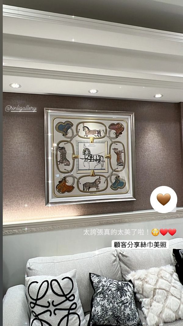 〘實體店面專業絲巾裝框〙hermes愛馬仕 Louis Vuitton chanel香奈兒 cartier dior絲巾裝框無損絲巾框絲巾裱框可拆下使用替換 〘實體店面專業絲巾裝框〙hermes愛馬仕 Louis Vuitton chanel香奈兒 cartier dior絲巾裝框無損絲巾框絲巾裱框可拆下使用替換