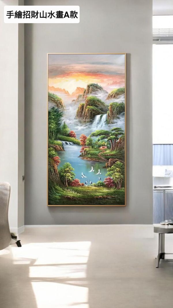 精選三款手繪油畫招財風水招財畫客廳辦公室必備財位掛畫命理師推薦買畫首選 開運招財掛畫, 風水畫 手繪, 開運畫,山水畫,買畫,桃園畫廊,新麗畫廊,風水畫